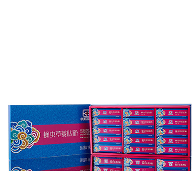 酒泉调经养气汤