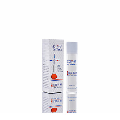 酒泉母婴常备抗菌乳液