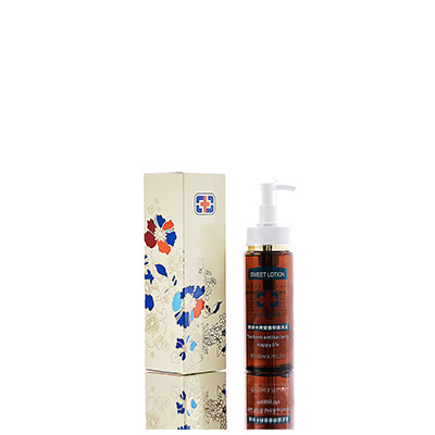 酒泉男女外阴洗液